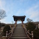 한미산 흥국사 만일회비 이미지