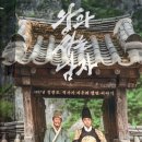 [경북 고령]경북 고령 당일치기 여행 코스