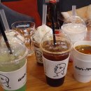 커피홀릭(COFFEE HOLIC) 이미지