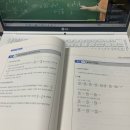 프라임큐넷 | 감정평가사 하는일 / 과목 / 감정평가사 학원 / 인강 [프라임에듀넷] 총정리