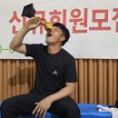 제21회 순천시 생활체육대축전 이미지