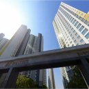 산내힐공인중개사사무소 이미지