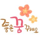 수원자동차검사소 이미지