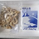 동해농수산 | 집들이 음식 끝판왕! 영덕농수산 국내산 자숙 순살 독도고동 흑고동으로 순삭 파티 ✨