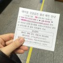 글로진 이미지