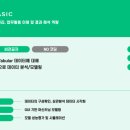 한국경제신문사