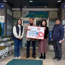 정진건설 (주) 이미지