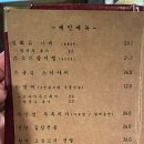 니드잇프로젝트 이미지