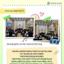 인하대부속중학교 이미지