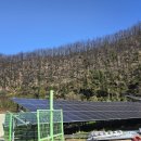K2 태양광발전소 이미지