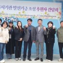 든든한지역아동센터 이미지