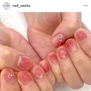 네일서하