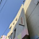 포담 | 서촌 포담 웨이팅, 가지딤섬, 우육면 등 후기