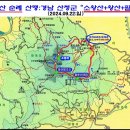 왕산 이미지