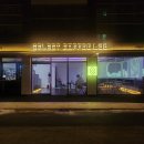 셀렉커피랩 강남논현점 이미지