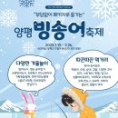 마이스365