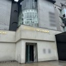 티타늄리프팅 80KJ 효과 좋았던 청담동피부과 후기