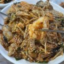 운하아구찜 이미지