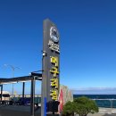 봉포머구리집 이미지