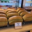Bakery Eric's 손