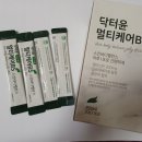 닥터윤케어