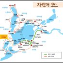 자전거길화장실 이미지