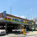 팔도식육점