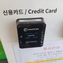 셀피아24시 무인빨래방 이미지