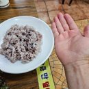 뽀빠이식당 이미지