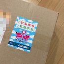 펫츠플레이트 | 고양이 간식 추천ㅣ펫츠플레이트 레토르트 간식 급여 후기