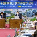 강서구-6 이미지