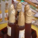 보경사 입구 이미지