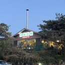 아숲갈비 호포본점 네이버블로그