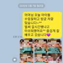우이음악학원 이미지