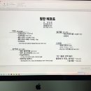 스테이 뒷빌레 이미지