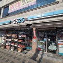 지에스(GS)25 동서대로 | 대전 위스키 성지 GS동서대로점 편의점 조니워커 블랙 라가불린 러셀 발베니 할인 후기
