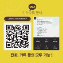 해비치CC 날씨 덕분에 겨울 골프도 완벽! 제주에서 따뜻한 라운딩 후기