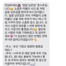 일광낮은집 이미지