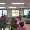 온누리행복한집 이미지