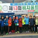 청마여행사주