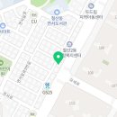 모세부동산공인중개사사무소 이미지