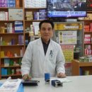 관문약국 이미지