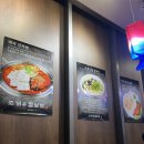 홍대 굴보쌈 찐맛집 조개우물보쌈, 칼국수까지 완벽한 곳 (솔직후기 추천)