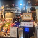 용화산로 이미지
