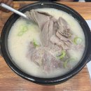 옛날아우내순대 상무점 이미지