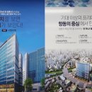 서원오피스빌딩
