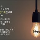 칡냉면땡기는날 이미지
