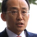 [속보] 내란특검, 추경호 전 국힘 원내대표 구속영장 청구 이미지