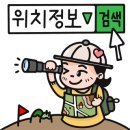 남부순환로230길 이미지