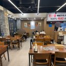 진사골감자탕 | 울산 달동 감자탕, 뼈해장국 맛집 진사골감자탕 후기